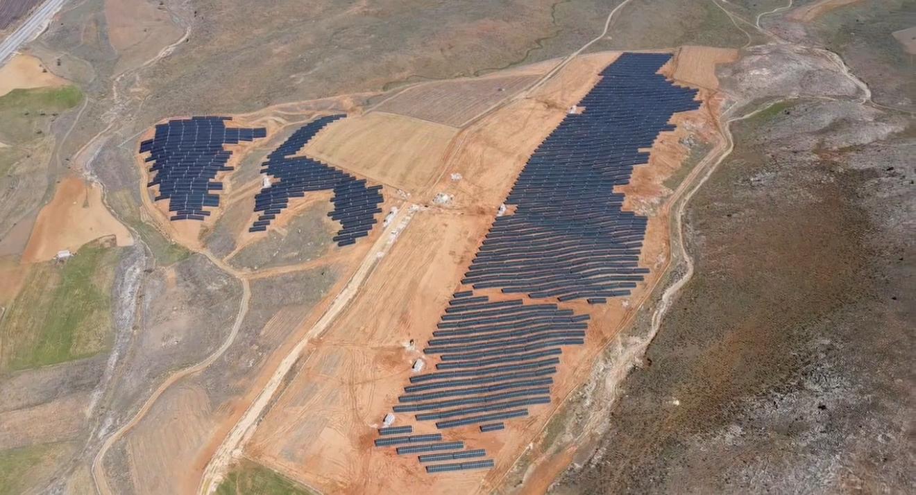 Şirikçioğlu Solar
